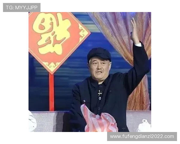 范志毅首度直言不讳批评赵本山直击痛点引发热议