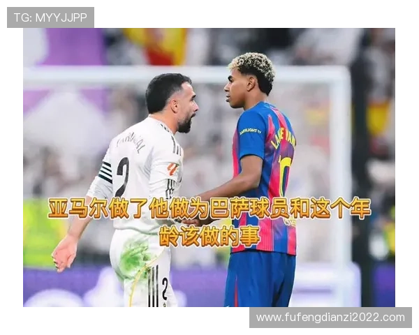 弗雷克萨坦言遗憾未加盟巴萨仍称愿承受卡瓦哈尔激烈对抗