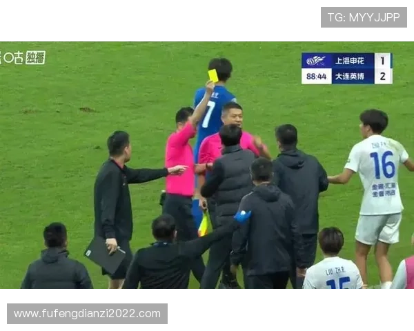 特谢拉怒喷引爆场上冲突朱鹏宇情绪失控染红被罚出场